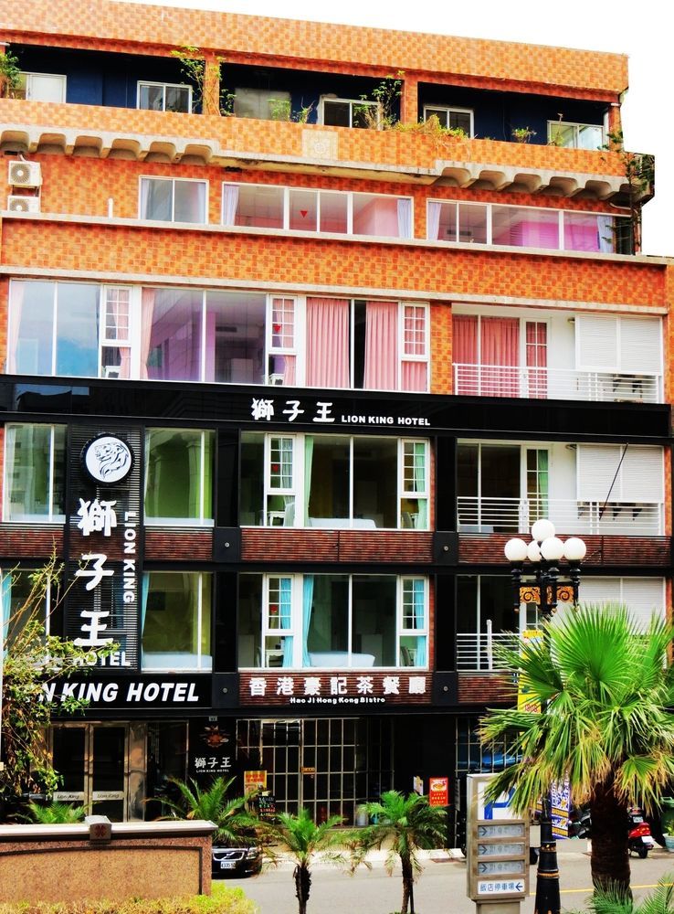 Lion King Hotel Kaohsiung Extérieur photo