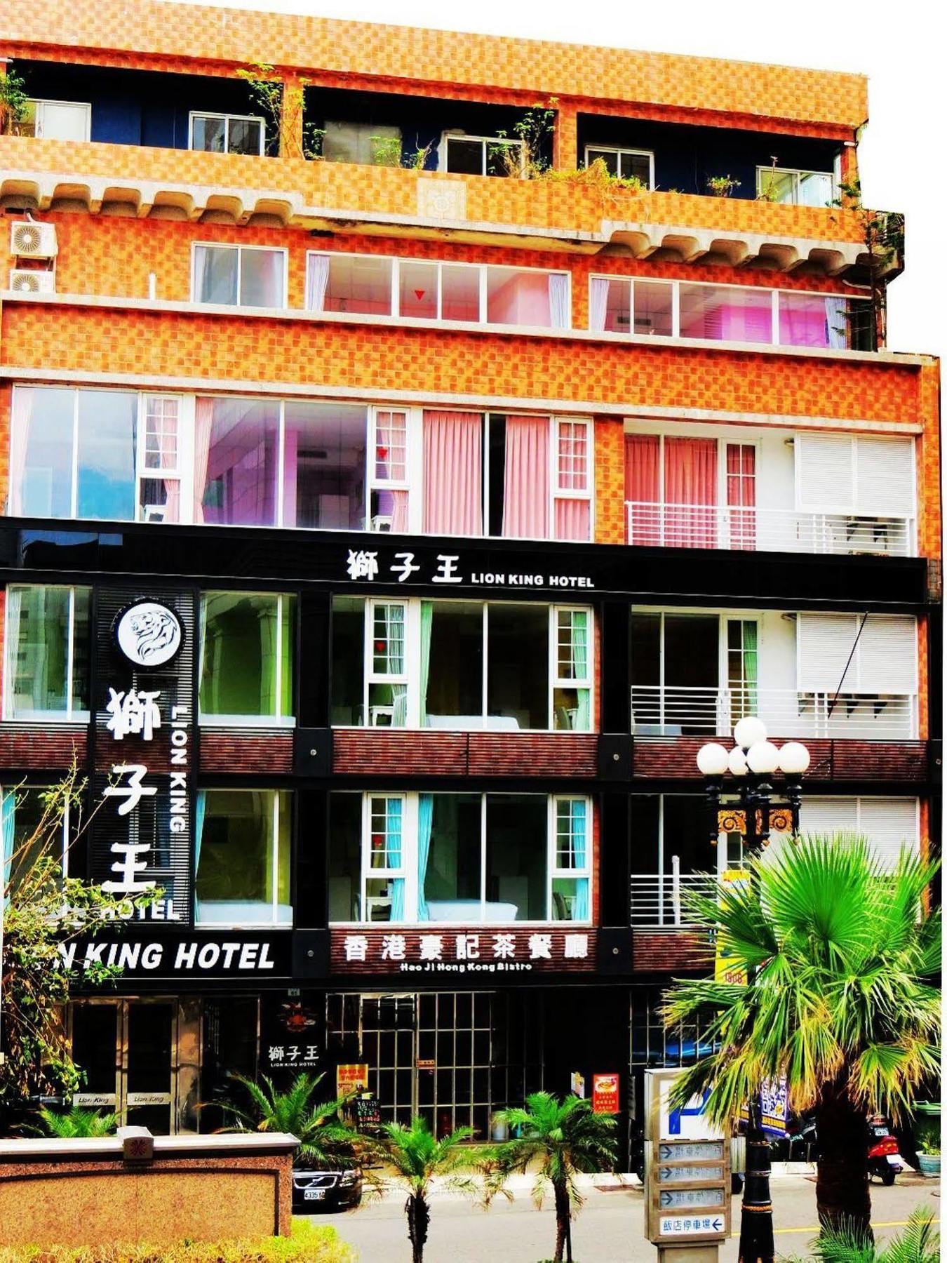 Lion King Hotel Kaohsiung Extérieur photo